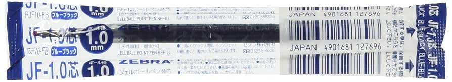専用出品　ブルー＋ブラック サラサ単色用＞JF-0．4芯 ブルーブラック(0.4mm ブルー